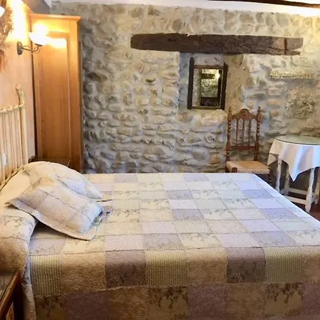 Rural Verdeancho 酒店 3*