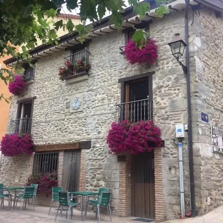 酒店 Rural Verdeancho 贝洛拉多